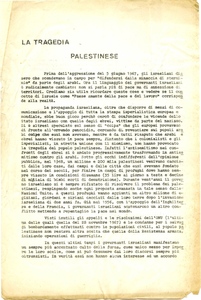 La tragedia palestinese