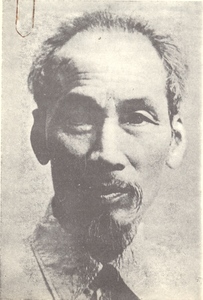 Ricordo funebre di Hồ Chí Minh