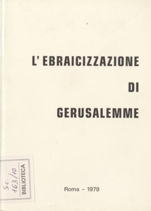 L'ebraicizzazione di Gerusalemme