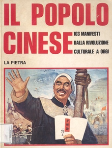 Il popolo cinese