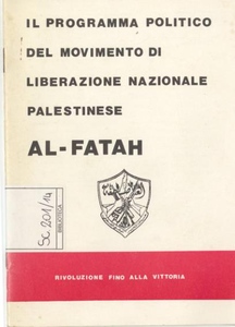 Il programma politico del movimento di liberazione nazionale palestinese Al-Fatah