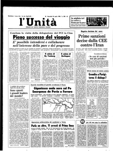 La conferenza stampa a Pechino