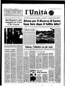 Berlinguer sul viaggio in Cina e Corea