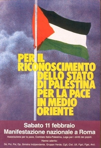 Per il riconoscimento dello stato di Palestina
