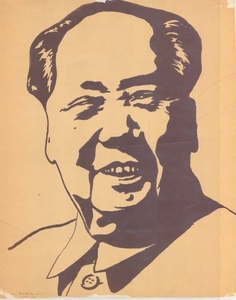 Mao Tse-Tung