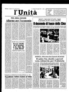 Appunti di un viaggio nella Repubblica popolare cinese