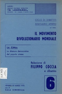 La Cina. La dittatura democratica del popolo cinese