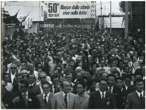 Visita della delegazione del Partito del lavoro di Corea al Festival de l'Unità di Bologna