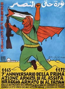 1° gennaio 1965 - 1° gennaio 1972