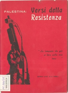 Palestina: versi della Resistenza