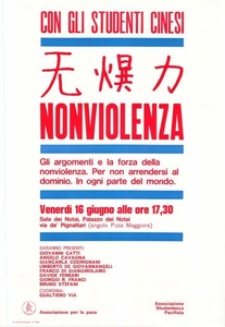 Con gli studenti cinese. Nonviolenza