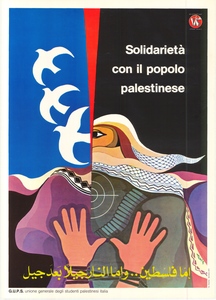 Solidarietà con il popolo palestinese