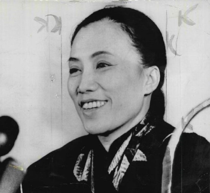 Nguyễn Thị Bình